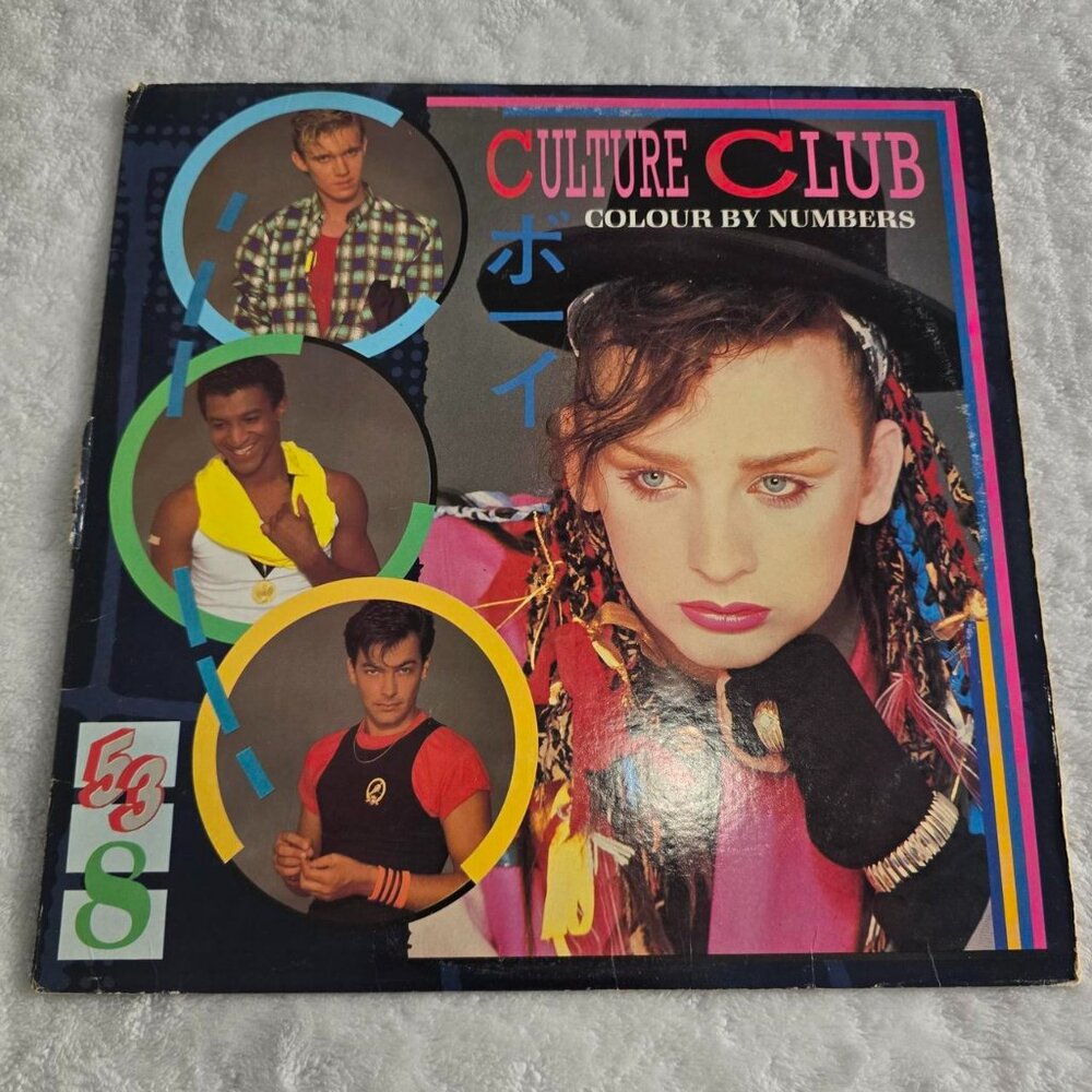 Culture Club Colour By Numbers Vinyl Album
